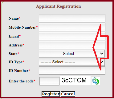 up-sauchalay-online-registration-apply